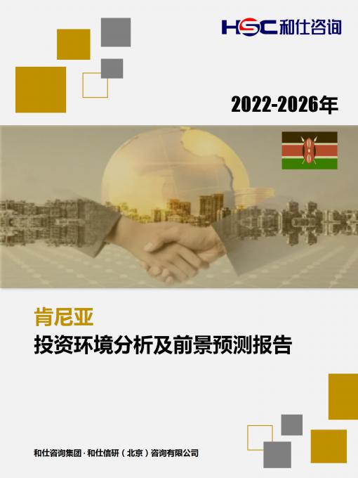 九游老哥J9俱乐部官网 - J9俱乐部老哥交流社区