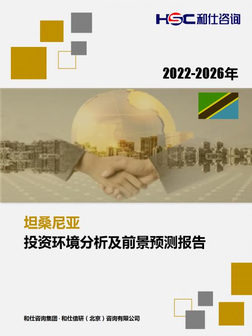 九游老哥J9俱乐部官网 - J9俱乐部老哥交流社区