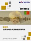 aa83de88d303c8e6.png.thumb