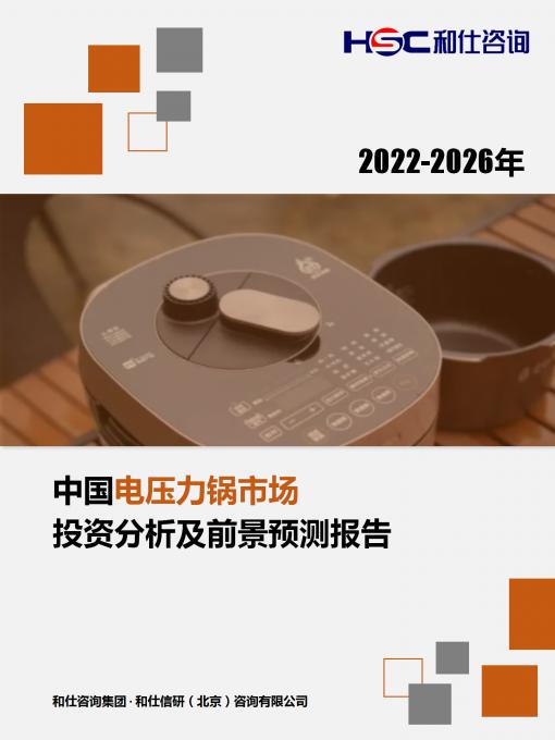九游老哥J9俱乐部官网 - J9俱乐部老哥交流社区