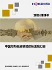 d5e18268cec79479.png.thumb
