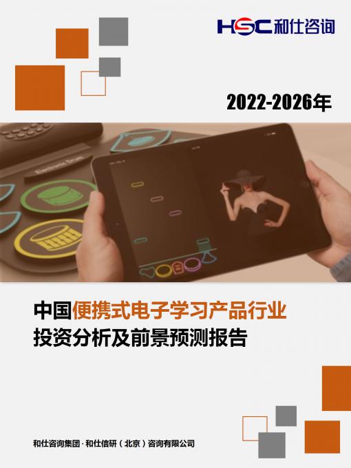 九游老哥J9俱乐部官网 - J9俱乐部老哥交流社区