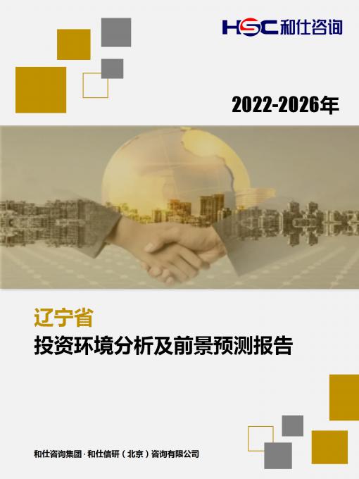 九游老哥J9俱乐部官网 - J9俱乐部老哥交流社区