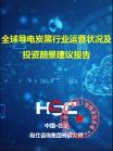 12a8c9a5049bf1a4.png.thumb