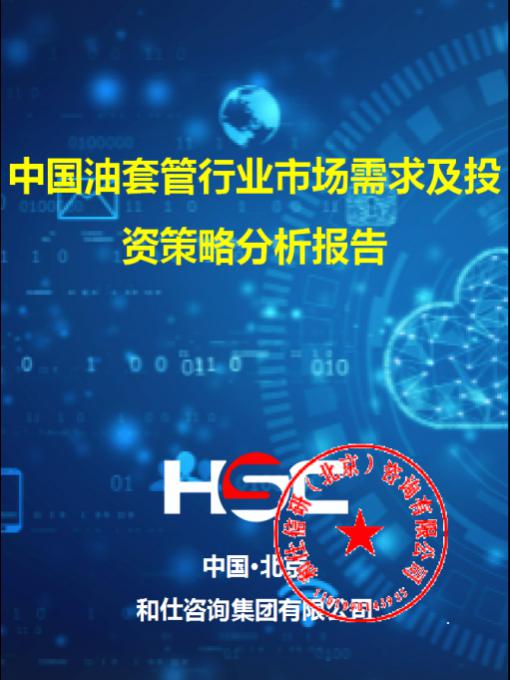 b6aa9b07b5869a85 九游老哥J9俱乐部官网 - J9俱乐部老哥交流社区