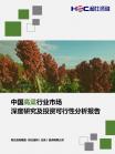 4cc5a7011ded37e7.png.thumb
