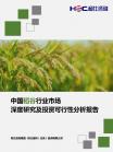 940d635b509cb75e.png.thumb
