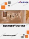 874edf1b1d881509.png.thumb