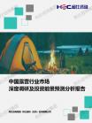 24695fe2f18ce874.png.thumb