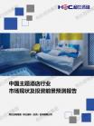 d89547614562f521.png.thumb
