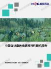 ab19c4bbd9aa240a.png.thumb