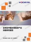 e9bf263fe80f0005.png.thumb