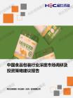 1f86d0ef1c3899a5.png.thumb