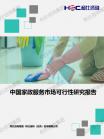 278f671a3b548f9f.png.thumb