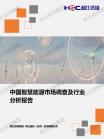 3b92cb31fbe6625f.png.thumb