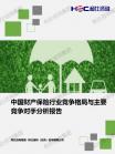 d181510178a601d4.png.thumb