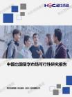13db93dda3544fb6.png.thumb