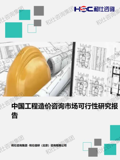 九游老哥J9俱乐部官网 - J9俱乐部老哥交流社区