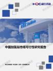 a3459a15054bceb5.png.thumb