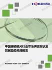 11e2e25582afbf99.png.thumb