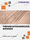 3bb078b1f8c54006.png.thumb