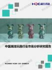 487e4d4198c50a43.png.thumb