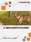 523b254a0d39cecc.png.thumb