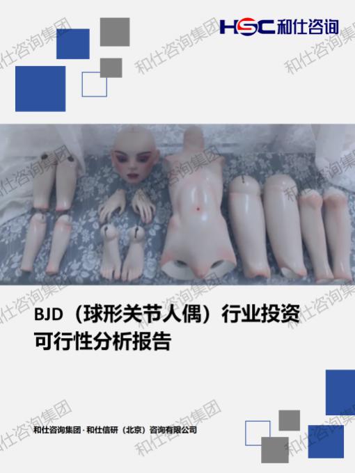 e87c60f38e0862f9 九游老哥J9俱乐部官网 - J9俱乐部老哥交流社区
