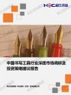 e8dfd6a55b7ce856.png.thumb