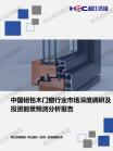 b6bba141485d1ed6.png.thumb