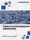 e34511ded79c061f.png.thumb