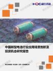 b9097d9aacd027bb.png.thumb
