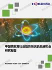 dd1b59631a7dc59c.png.thumb
