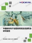 48cde32dfb75cbe0.png.thumb