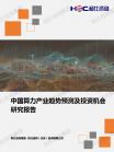 984a6ae6ab4dc350.png.thumb