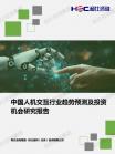 041fcaab6295ff04.png.thumb