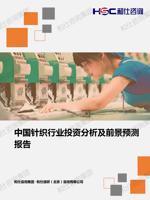 九游老哥J9俱乐部官网 - J9俱乐部老哥交流社区