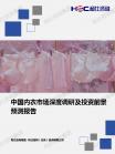 c41b74954c724d18.png.thumb