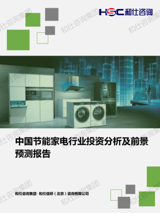 9fd070fe6d02d31b 九游老哥J9俱乐部官网 - J9俱乐部老哥交流社区