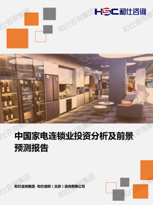 九游老哥J9俱乐部官网 - J9俱乐部老哥交流社区