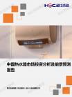7179240d3632fa7c.png.thumb