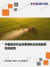 9a816433c9a0fd1c.png.thumb
