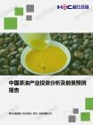 ccae120557d910de.png.thumb