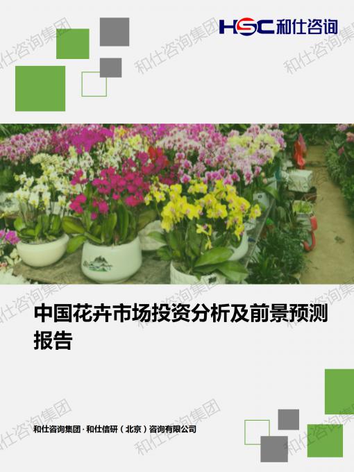 e5b46cab301d07f6 九游老哥J9俱乐部官网 - J9俱乐部老哥交流社区