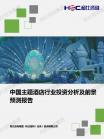 1f3572e499ab34f8.png.thumb