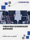 020849e76f7c390e.png.thumb