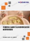 341f200a5d246c3a.png.thumb