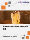 87915e4aa453acfb.png.thumb
