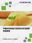 e64fec1082c15143.png.thumb