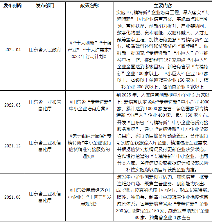九游老哥J9俱乐部官网 - J9俱乐部老哥交流社区